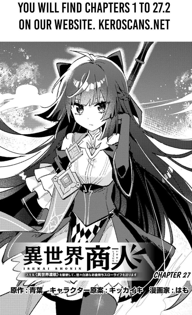 Isekai Merchant Living A Rich Slow Life With Isekai Travel Chapter 27a Page 2