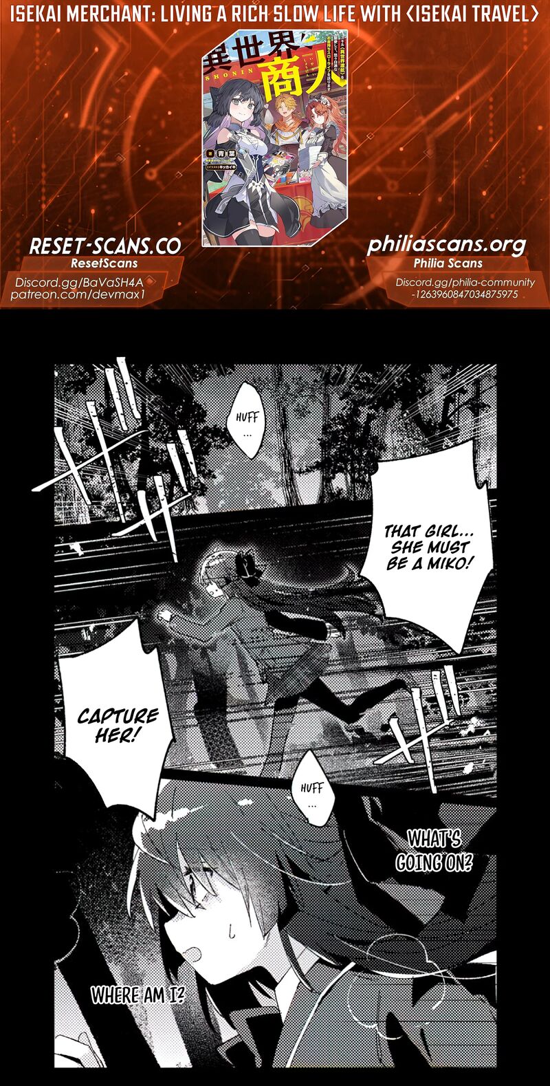 Isekai Merchant Living A Rich Slow Life With Isekai Travel Chapter 2a Page 2
