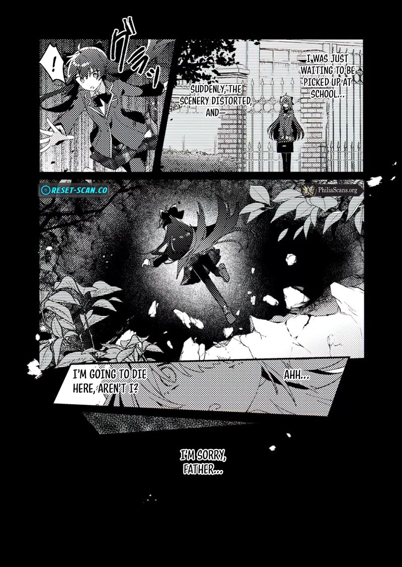 Isekai Merchant Living A Rich Slow Life With Isekai Travel Chapter 2a Page 3