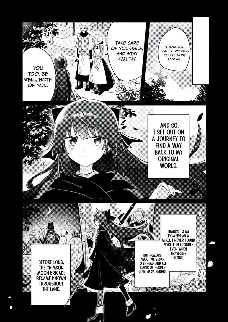 Isekai Merchant Living A Rich Slow Life With Isekai Travel Chapter 2a Page 7