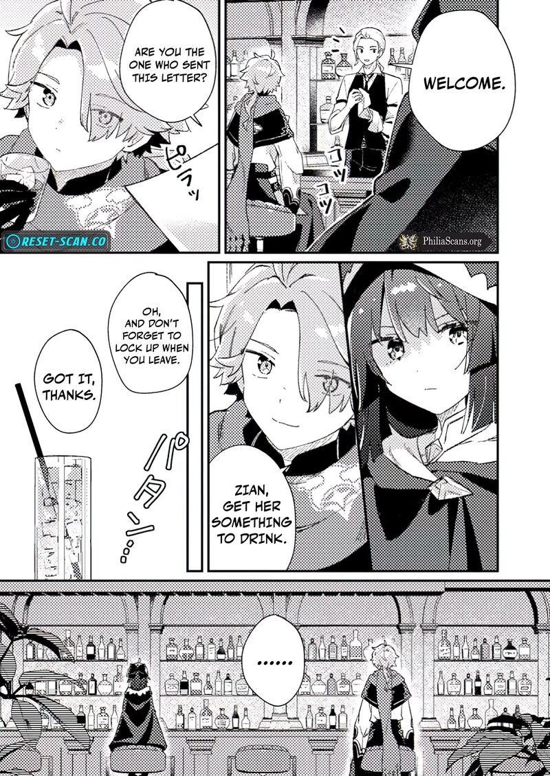 Isekai Merchant Living A Rich Slow Life With Isekai Travel Chapter 2a Page 9