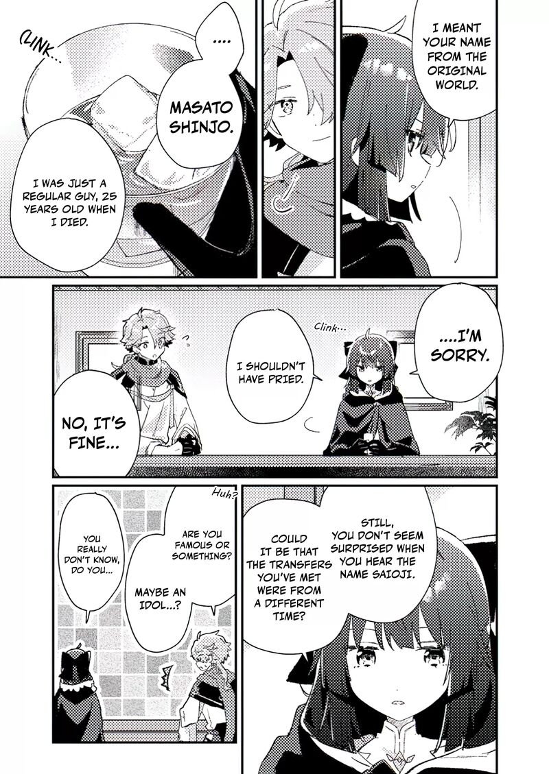 Isekai Merchant Living A Rich Slow Life With Isekai Travel Chapter 2b Page 2
