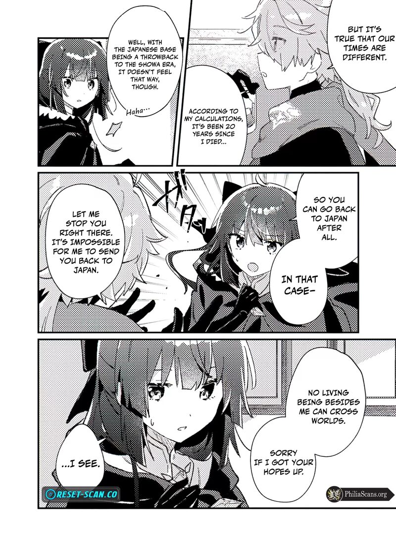 Isekai Merchant Living A Rich Slow Life With Isekai Travel Chapter 2b Page 3