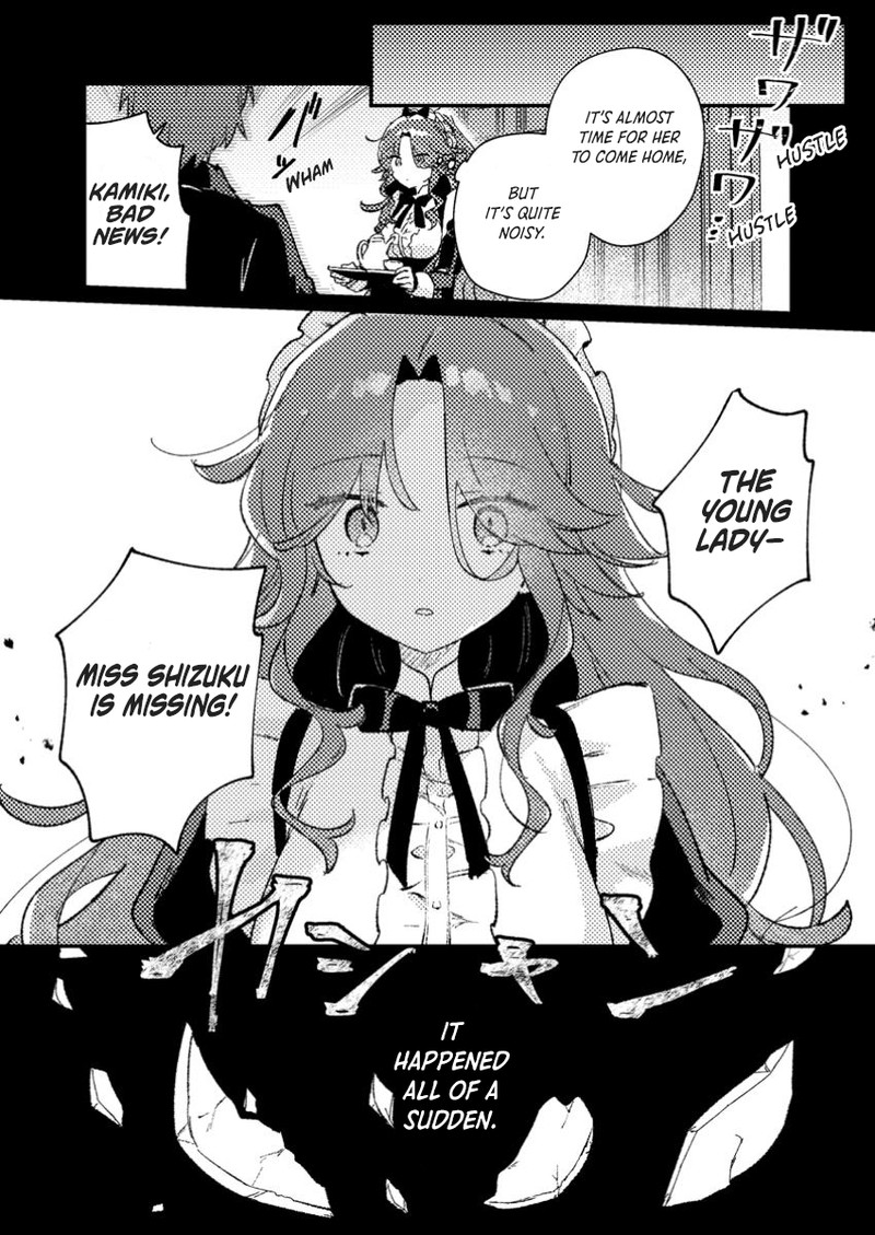 Isekai Merchant Living A Rich Slow Life With Isekai Travel Chapter 3 Page 12