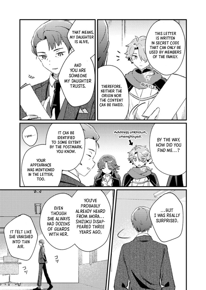 Isekai Merchant Living A Rich Slow Life With Isekai Travel Chapter 3 Page 17