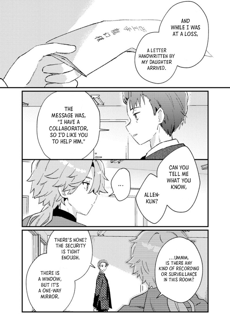 Isekai Merchant Living A Rich Slow Life With Isekai Travel Chapter 3 Page 18