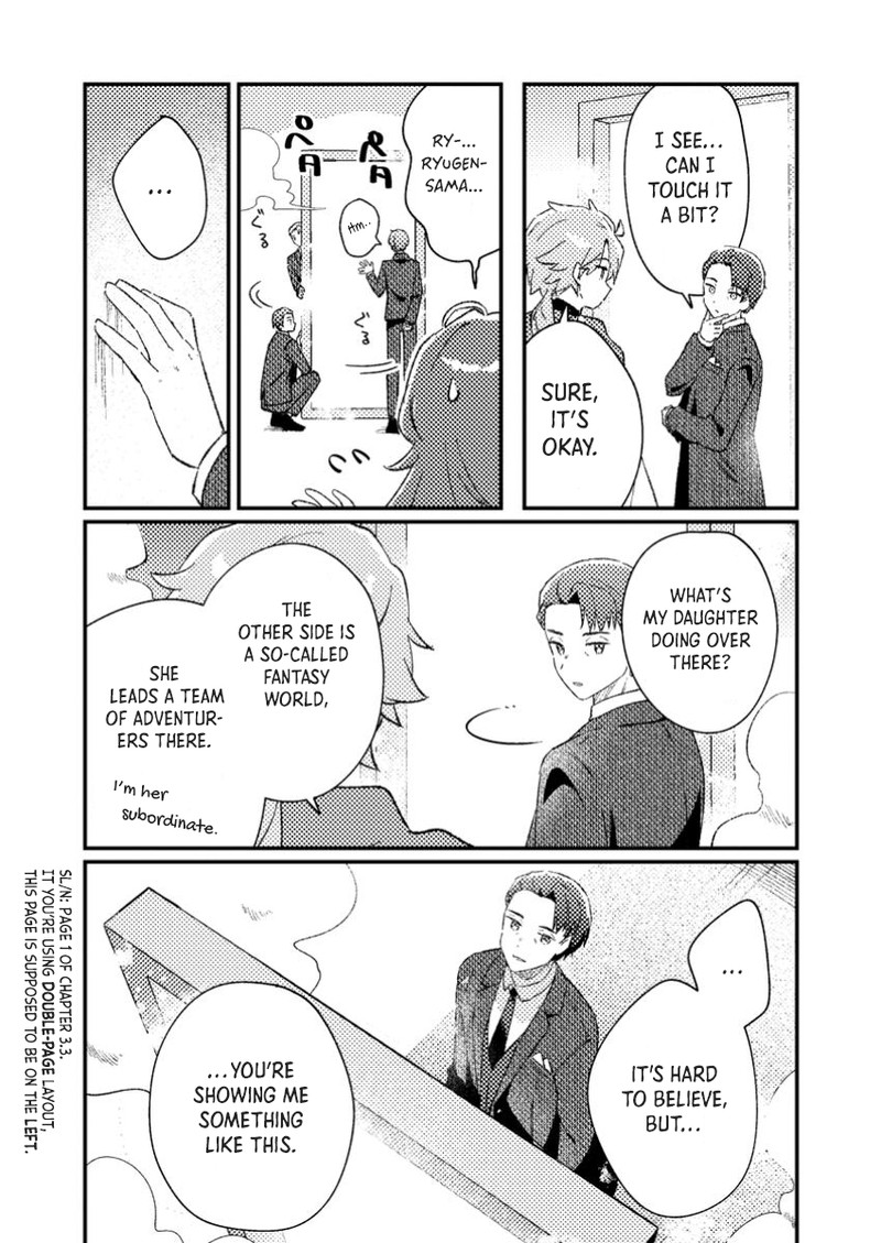 Isekai Merchant Living A Rich Slow Life With Isekai Travel Chapter 3 Page 21