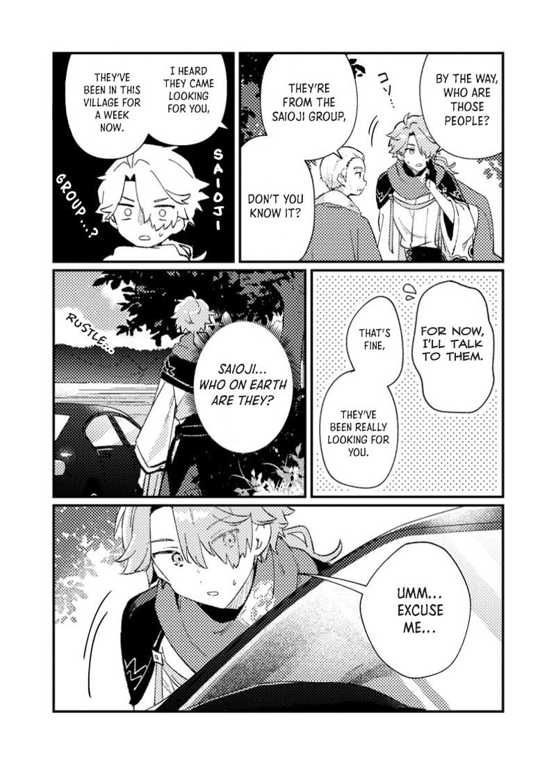Isekai Merchant Living A Rich Slow Life With Isekai Travel Chapter 3 Page 5