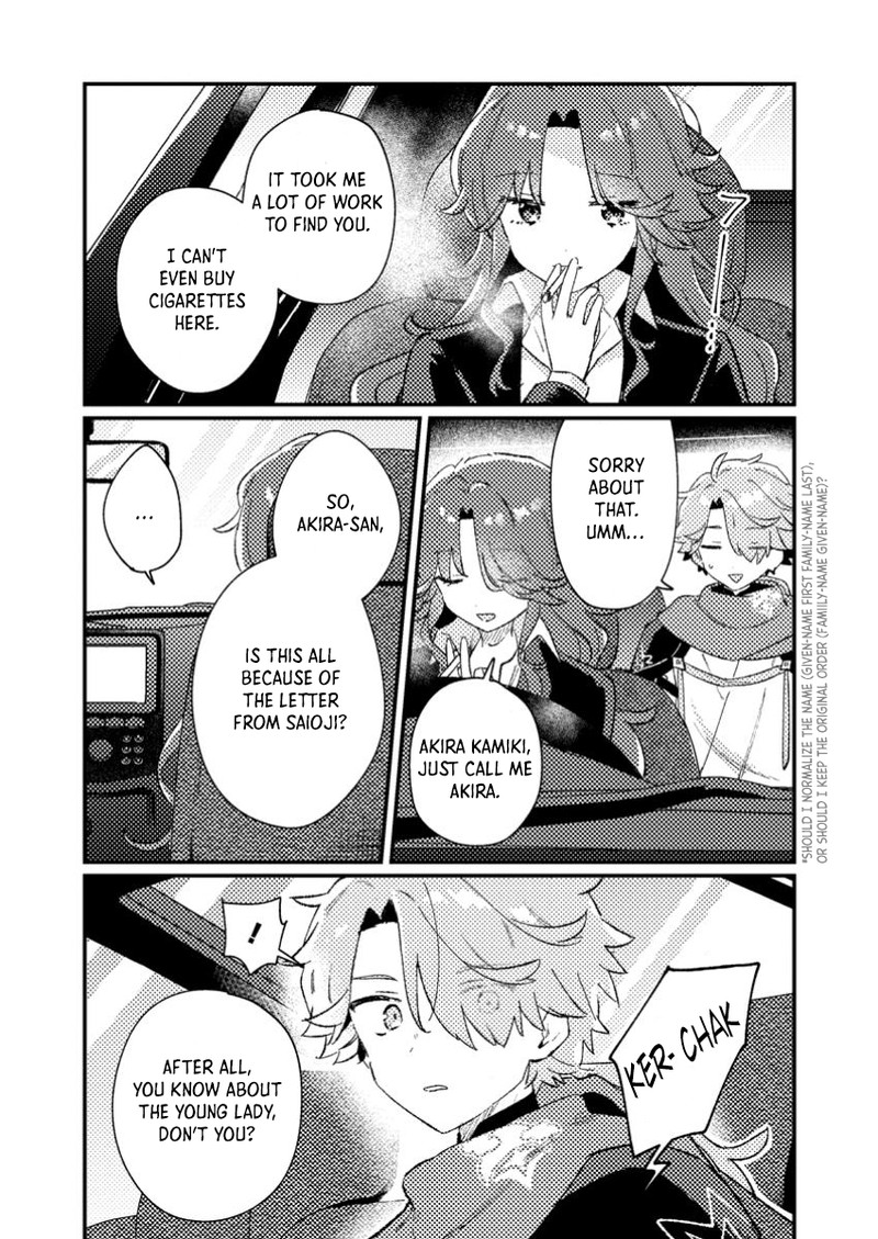 Isekai Merchant Living A Rich Slow Life With Isekai Travel Chapter 3 Page 7