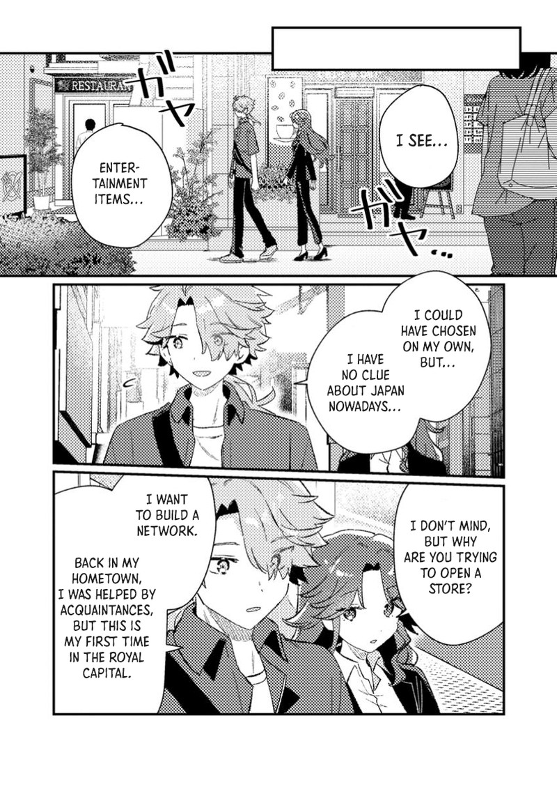 Isekai Merchant Living A Rich Slow Life With Isekai Travel Chapter 4 Page 14