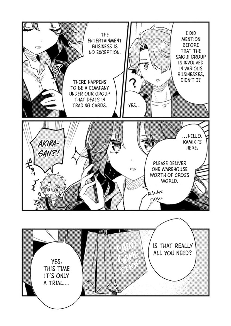 Isekai Merchant Living A Rich Slow Life With Isekai Travel Chapter 4 Page 17