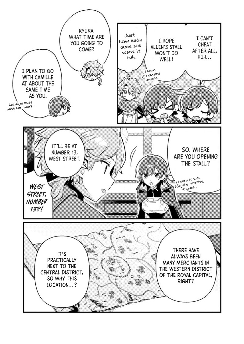 Isekai Merchant Living A Rich Slow Life With Isekai Travel Chapter 4 Page 25