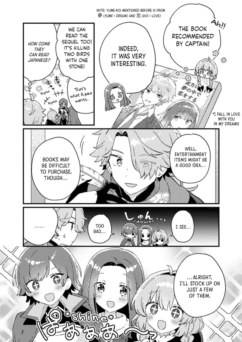 Isekai Merchant Living A Rich Slow Life With Isekai Travel Chapter 4 Page 7