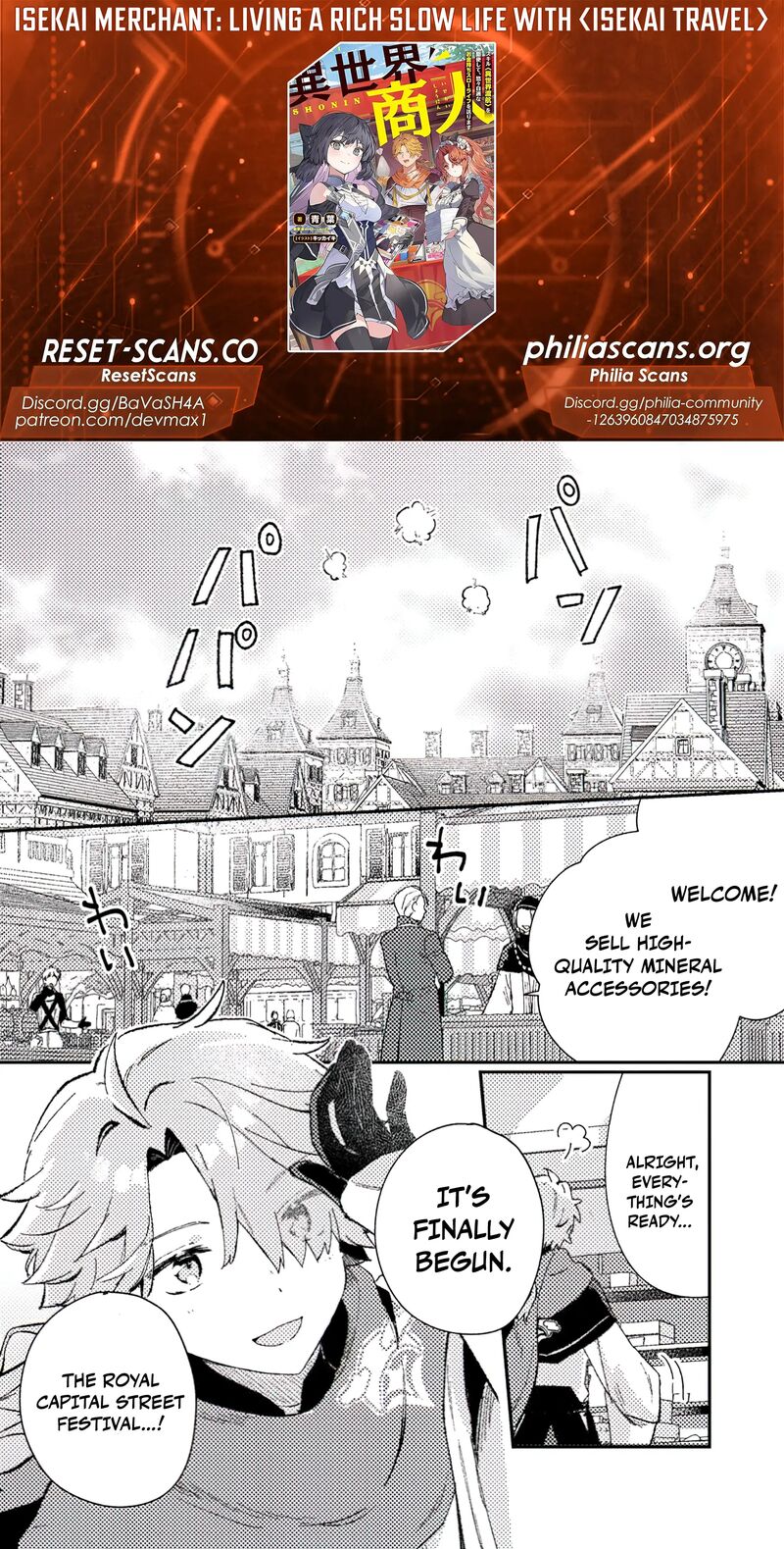 Isekai Merchant Living A Rich Slow Life With Isekai Travel Chapter 5 Page 2