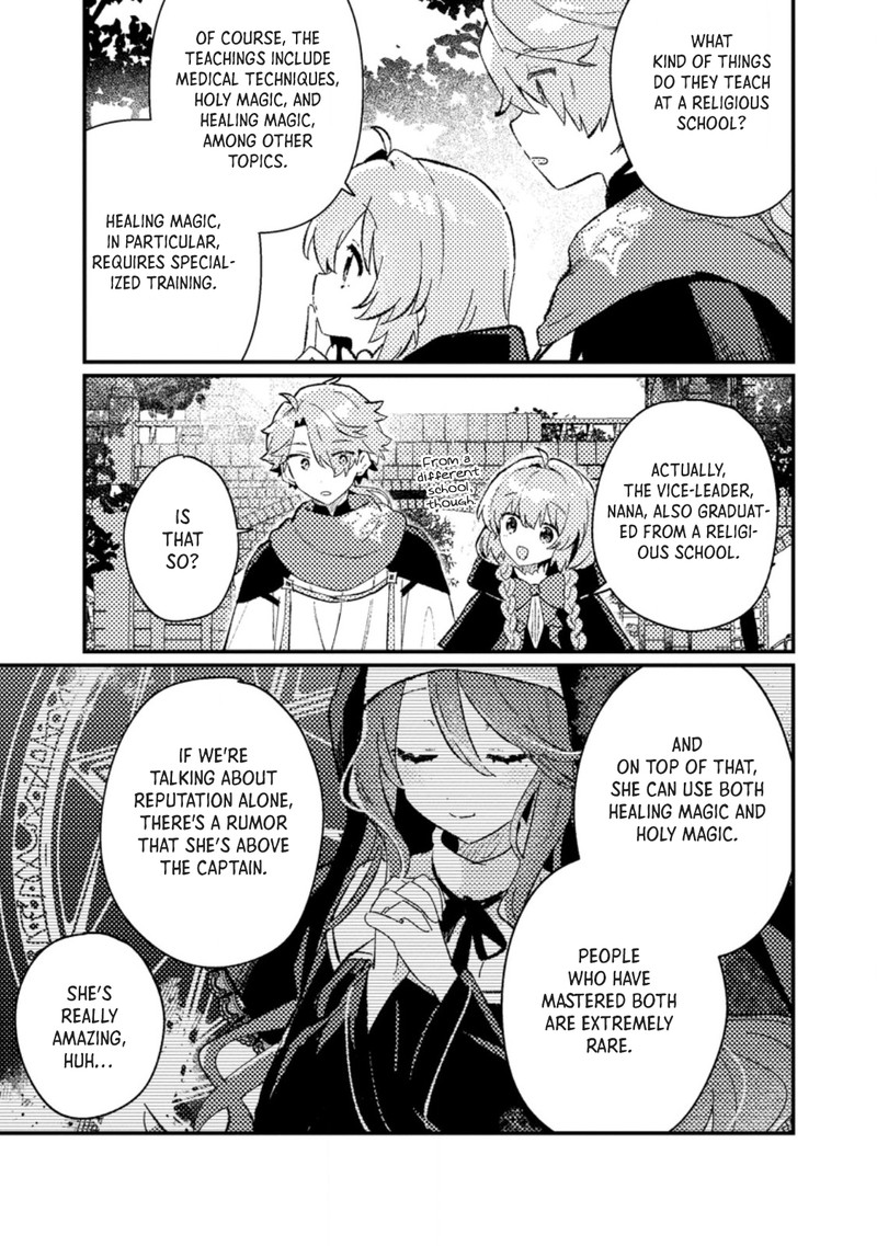 Isekai Merchant Living A Rich Slow Life With Isekai Travel Chapter 6 Page 13