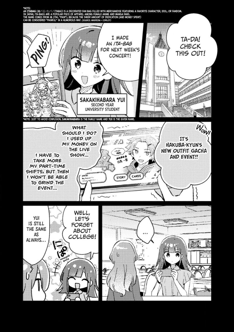 Isekai Merchant Living A Rich Slow Life With Isekai Travel Chapter 7 Page 16