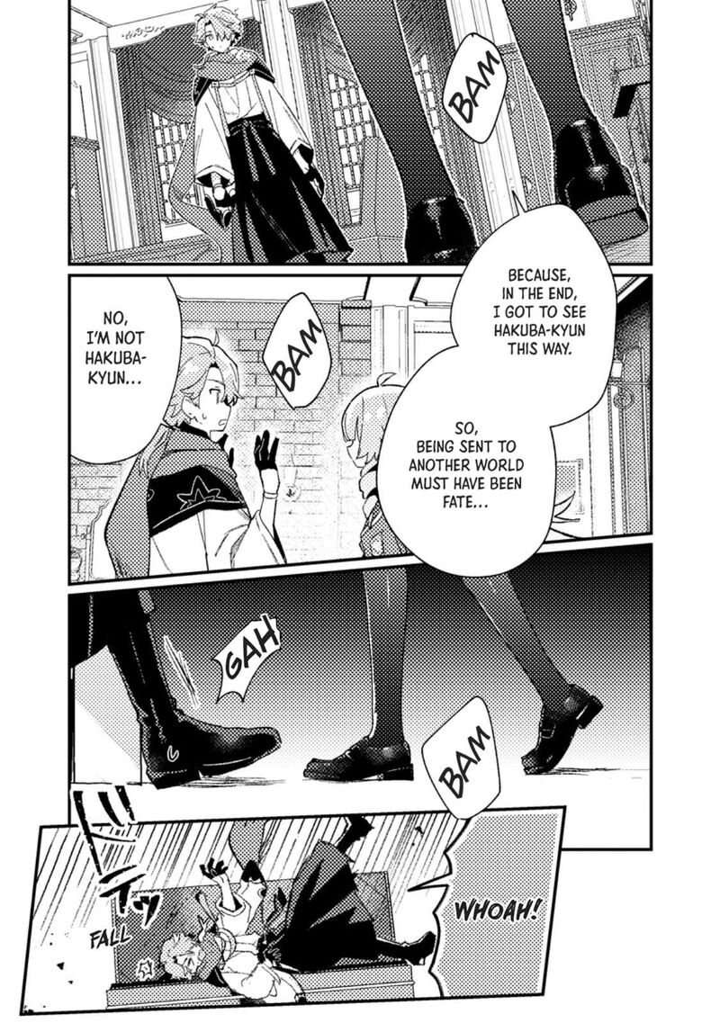 Isekai Merchant Living A Rich Slow Life With Isekai Travel Chapter 7 Page 19