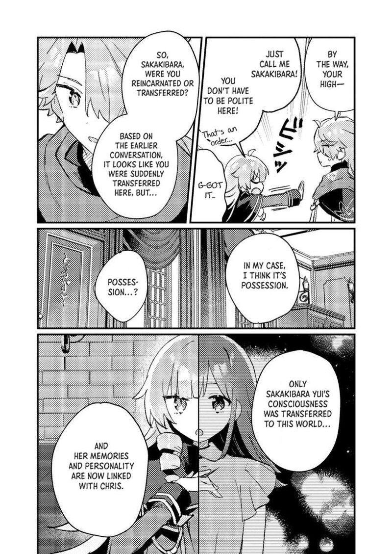 Isekai Merchant Living A Rich Slow Life With Isekai Travel Chapter 7 Page 25