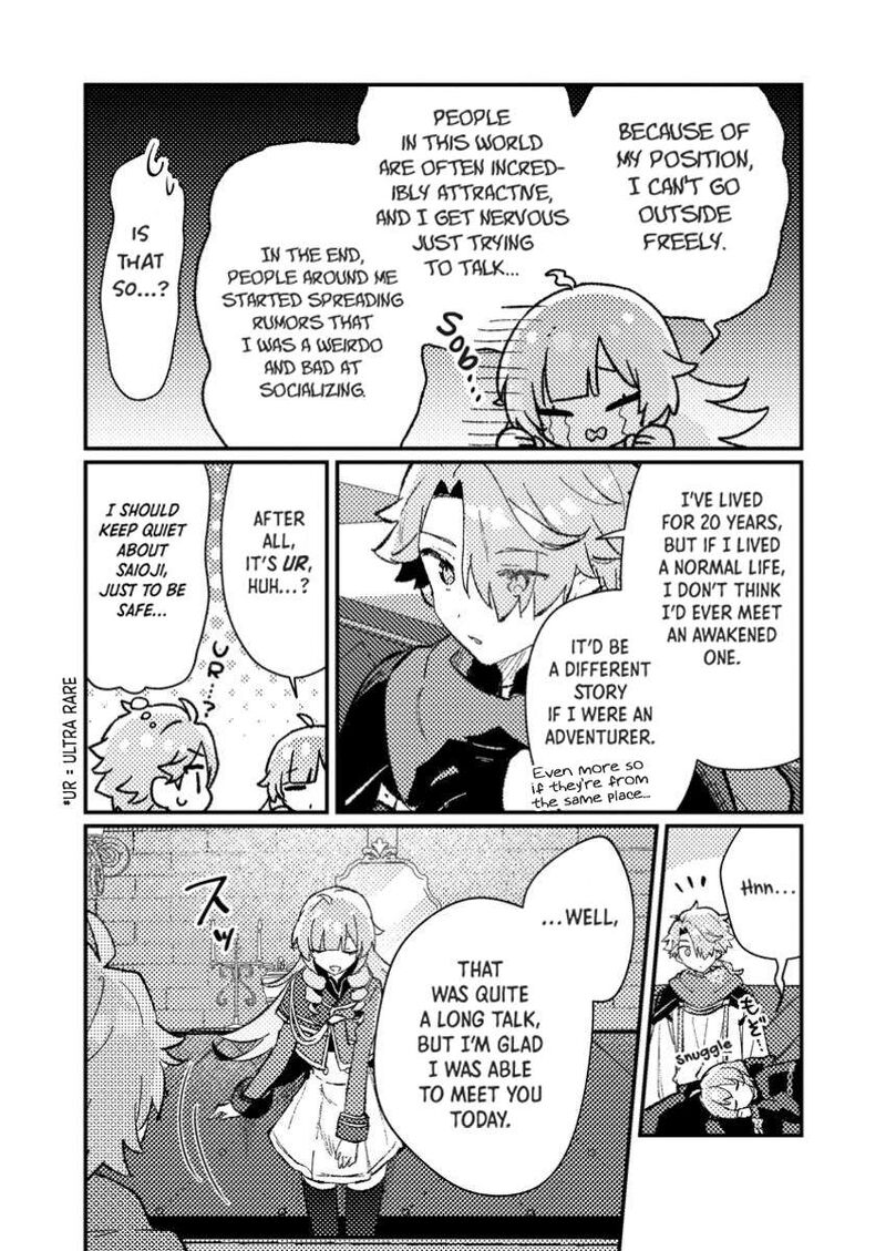 Isekai Merchant Living A Rich Slow Life With Isekai Travel Chapter 7 Page 27