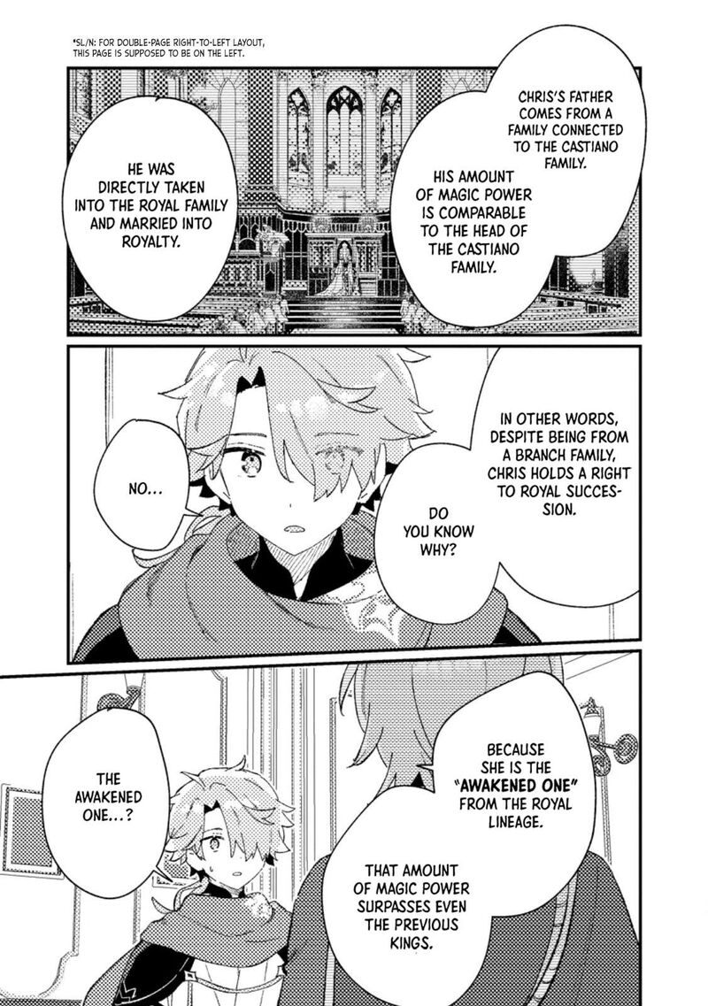 Isekai Merchant Living A Rich Slow Life With Isekai Travel Chapter 7 Page 4