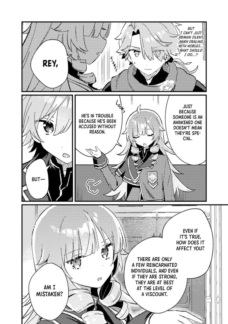 Isekai Merchant Living A Rich Slow Life With Isekai Travel Chapter 7 Page 7