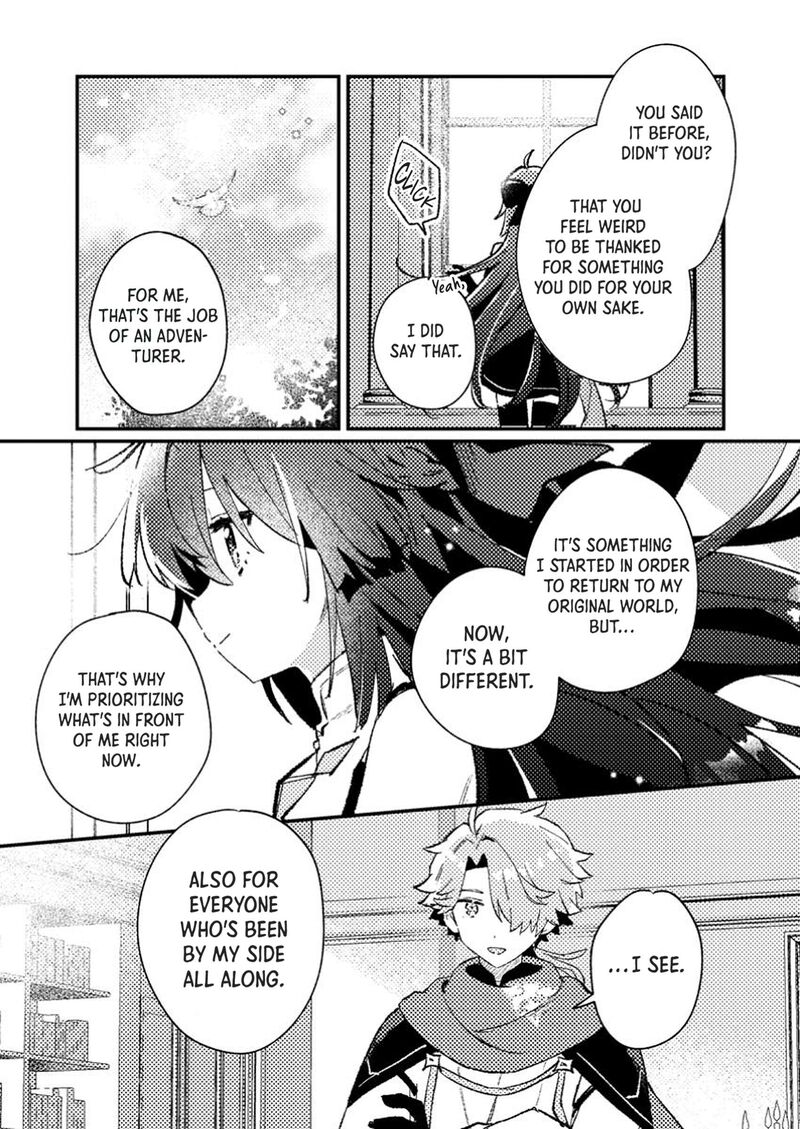 Isekai Merchant Living A Rich Slow Life With Isekai Travel Chapter 8 Page 16