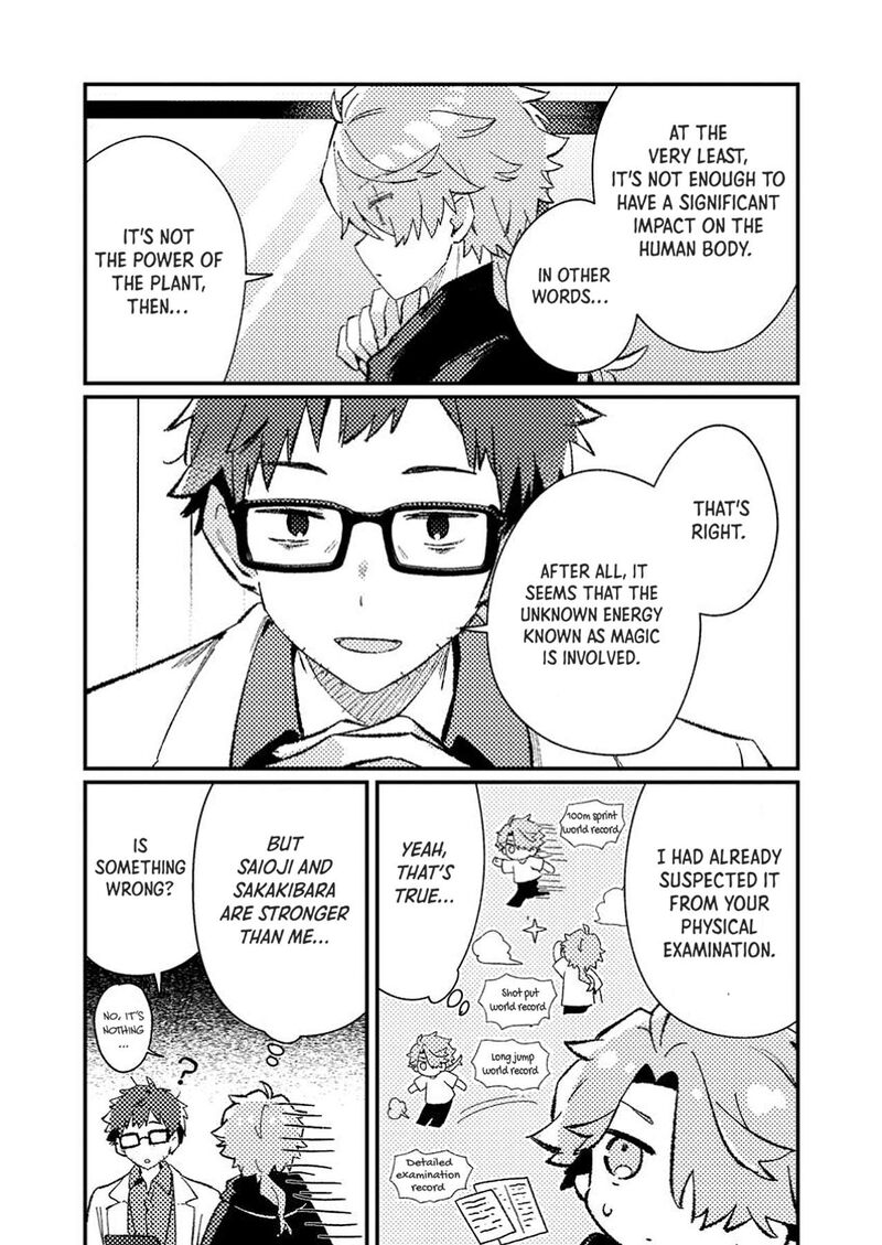Isekai Merchant Living A Rich Slow Life With Isekai Travel Chapter 8 Page 25