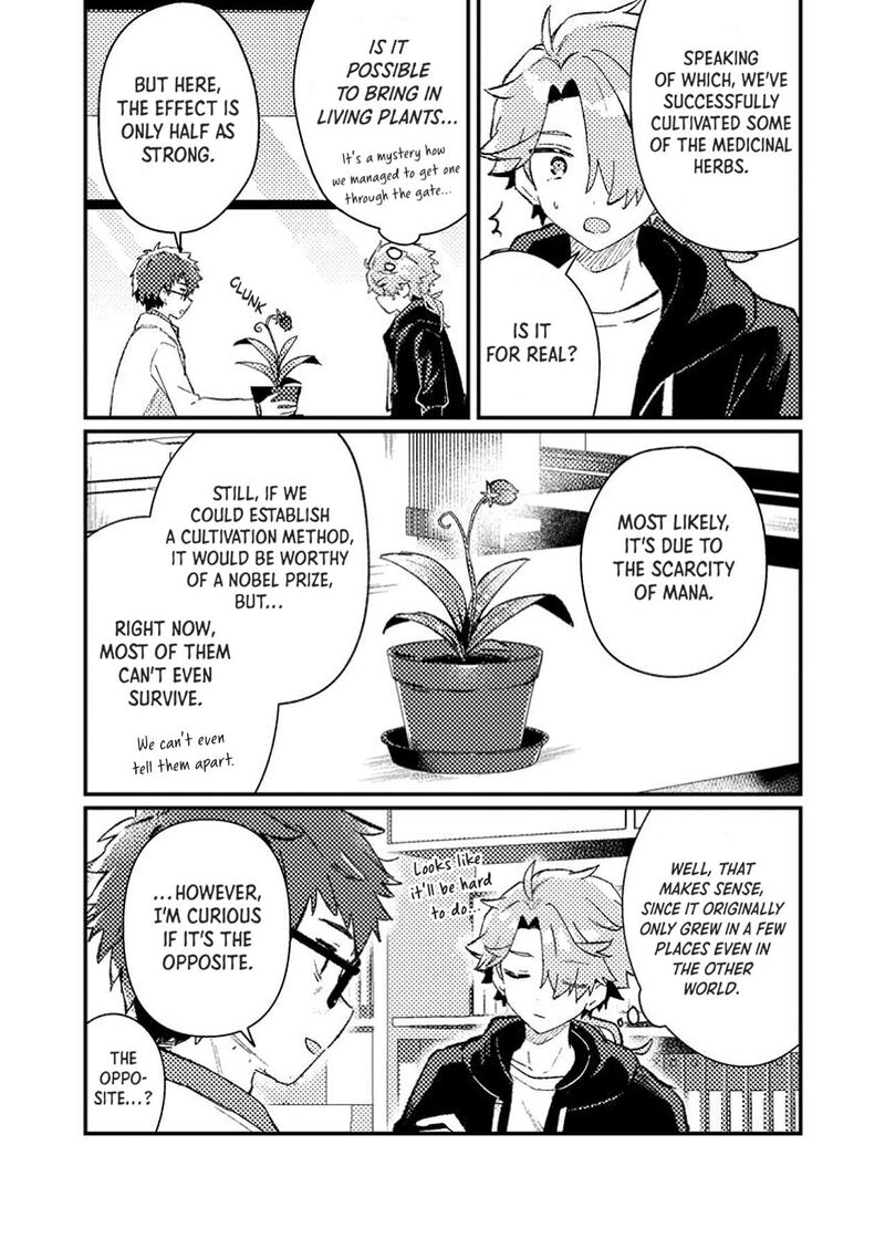 Isekai Merchant Living A Rich Slow Life With Isekai Travel Chapter 8 Page 26