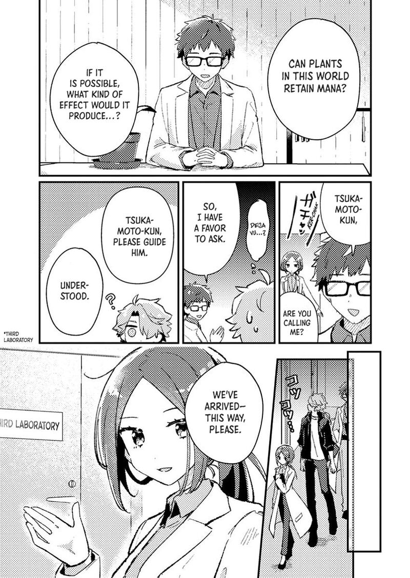 Isekai Merchant Living A Rich Slow Life With Isekai Travel Chapter 8 Page 27