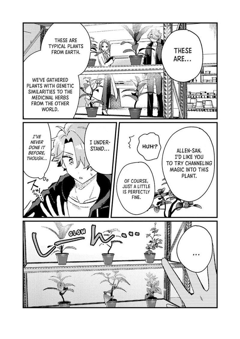 Isekai Merchant Living A Rich Slow Life With Isekai Travel Chapter 8 Page 28