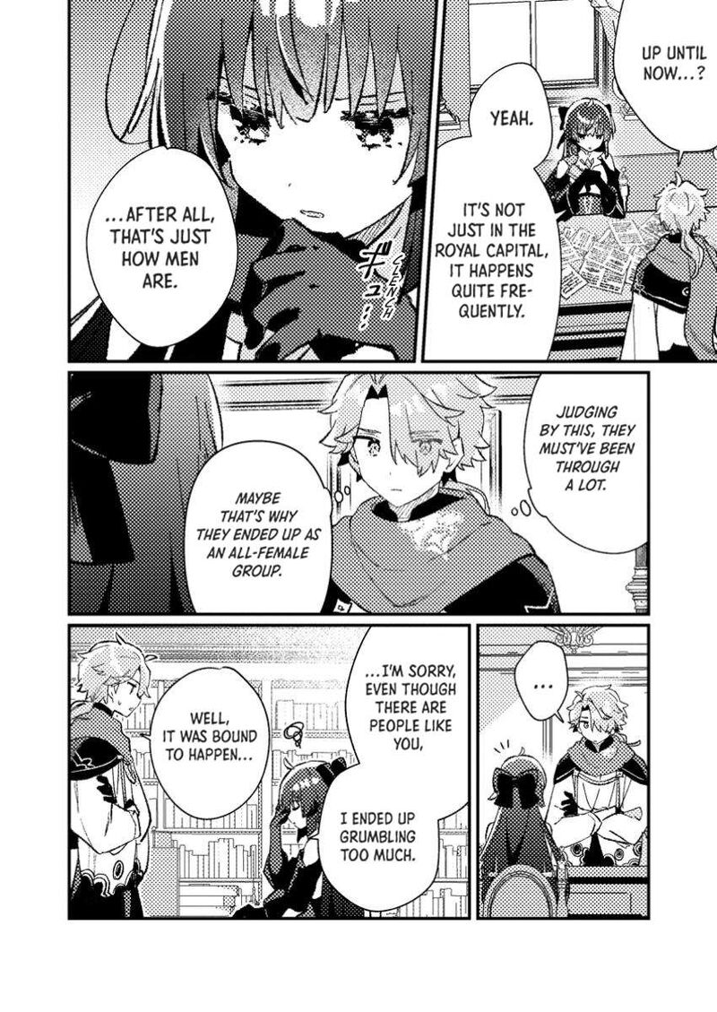 Isekai Merchant Living A Rich Slow Life With Isekai Travel Chapter 8 Page 9