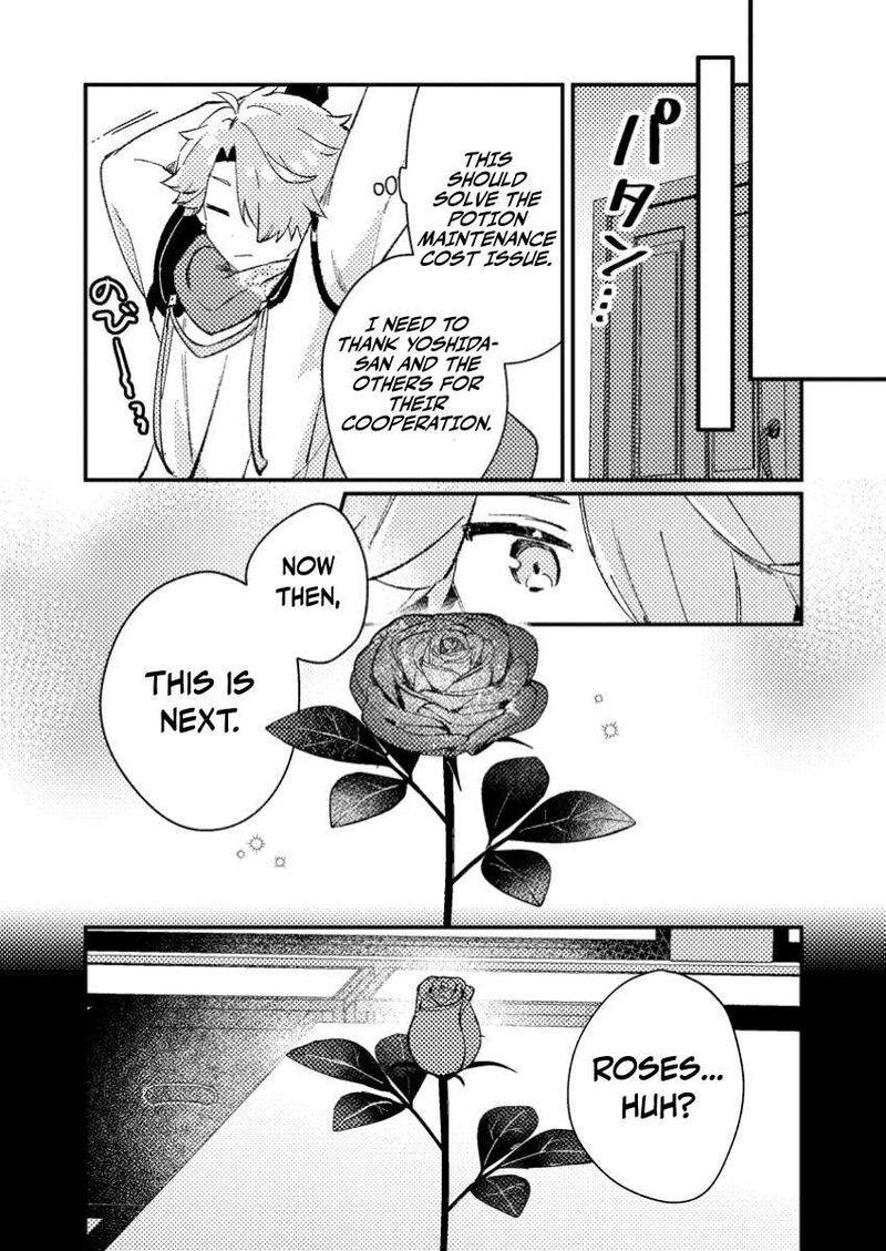 Isekai Merchant Living A Rich Slow Life With Isekai Travel Chapter 9a Page 10