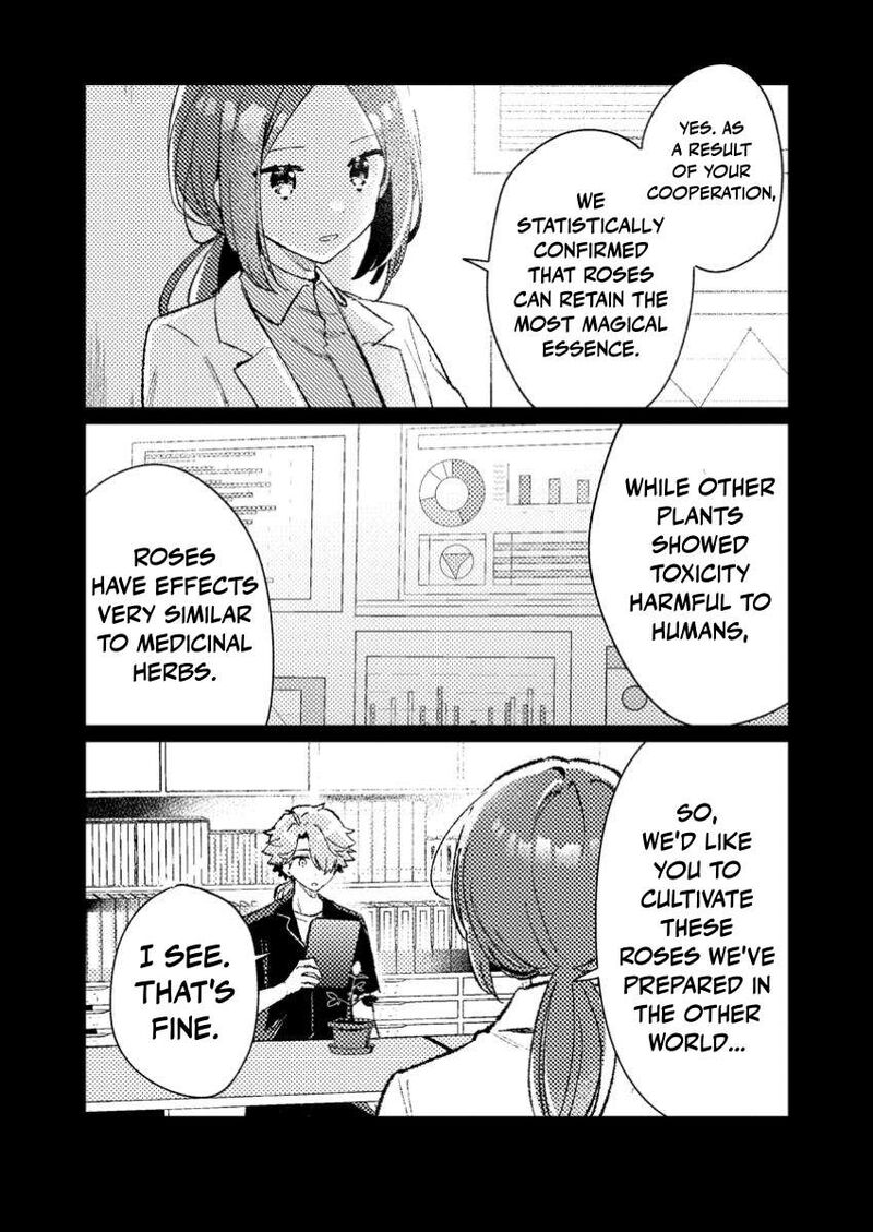 Isekai Merchant Living A Rich Slow Life With Isekai Travel Chapter 9a Page 11