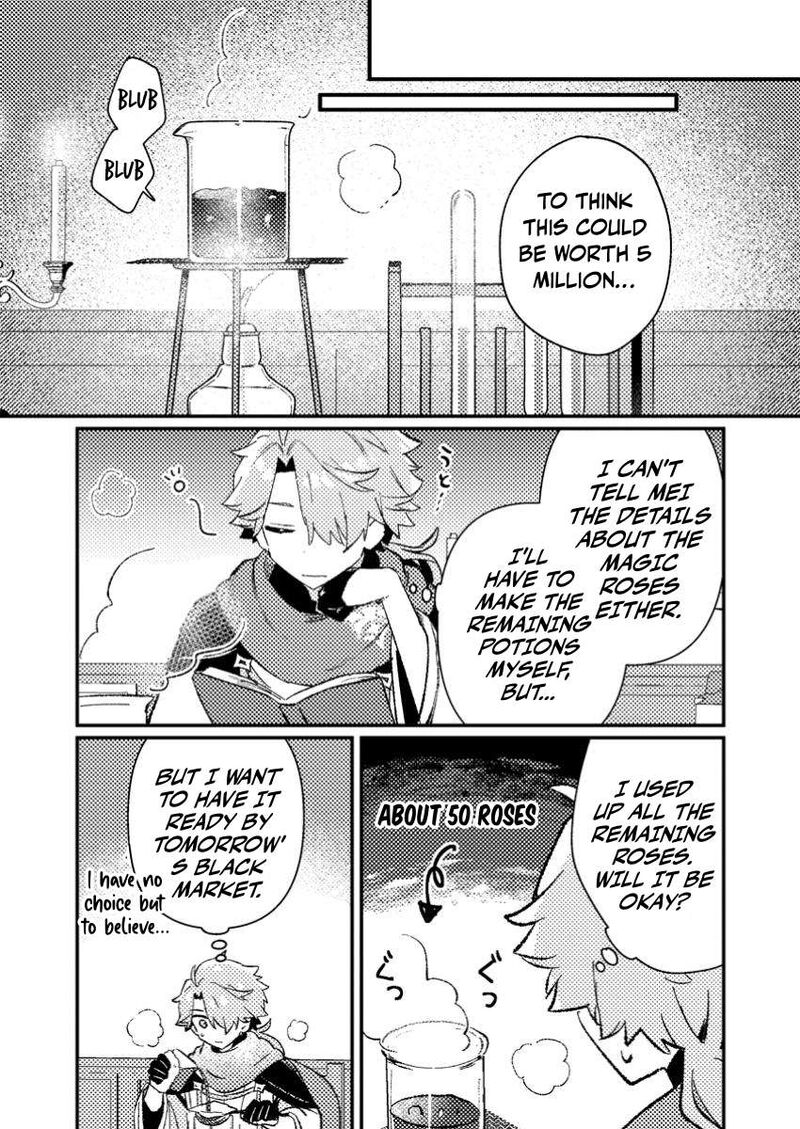 Isekai Merchant Living A Rich Slow Life With Isekai Travel Chapter 9c Page 2