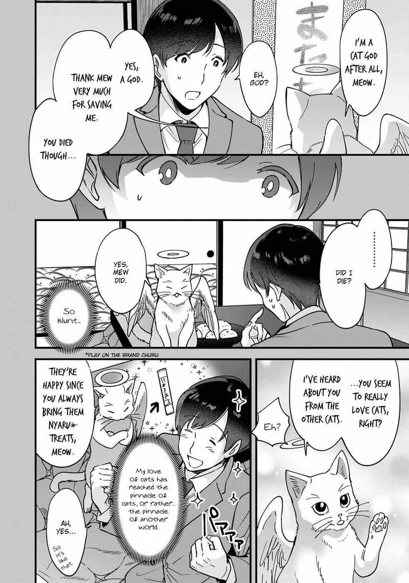 Isekai Mofumofu Cafe Chapter 1 Page 12