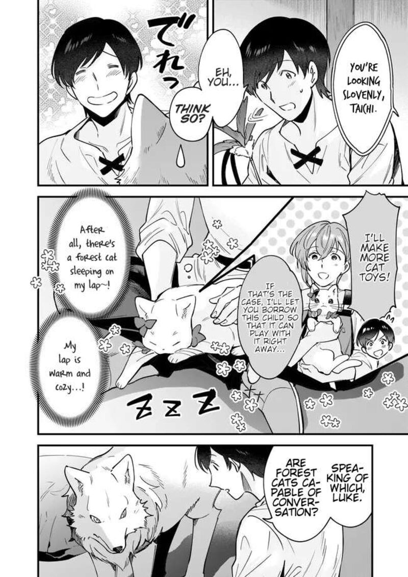 Isekai Mofumofu Cafe Chapter 13 Page 20