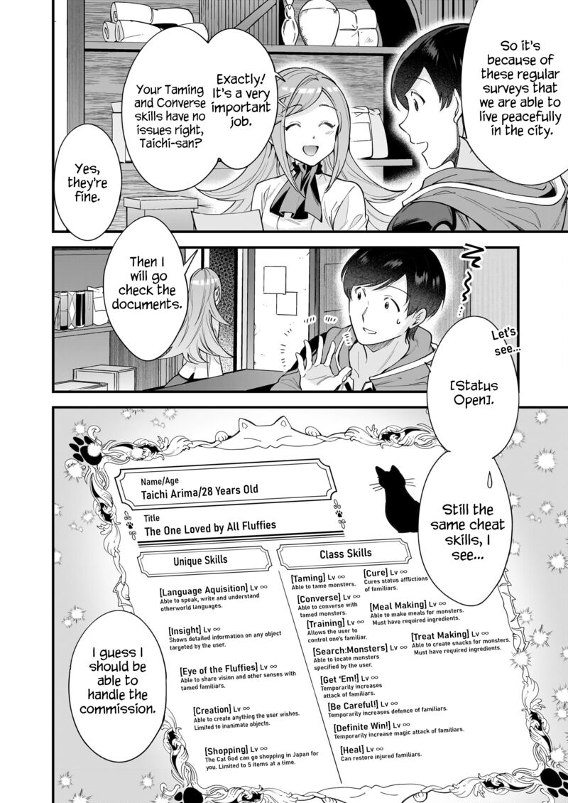 Isekai Mofumofu Cafe Chapter 25 Page 23