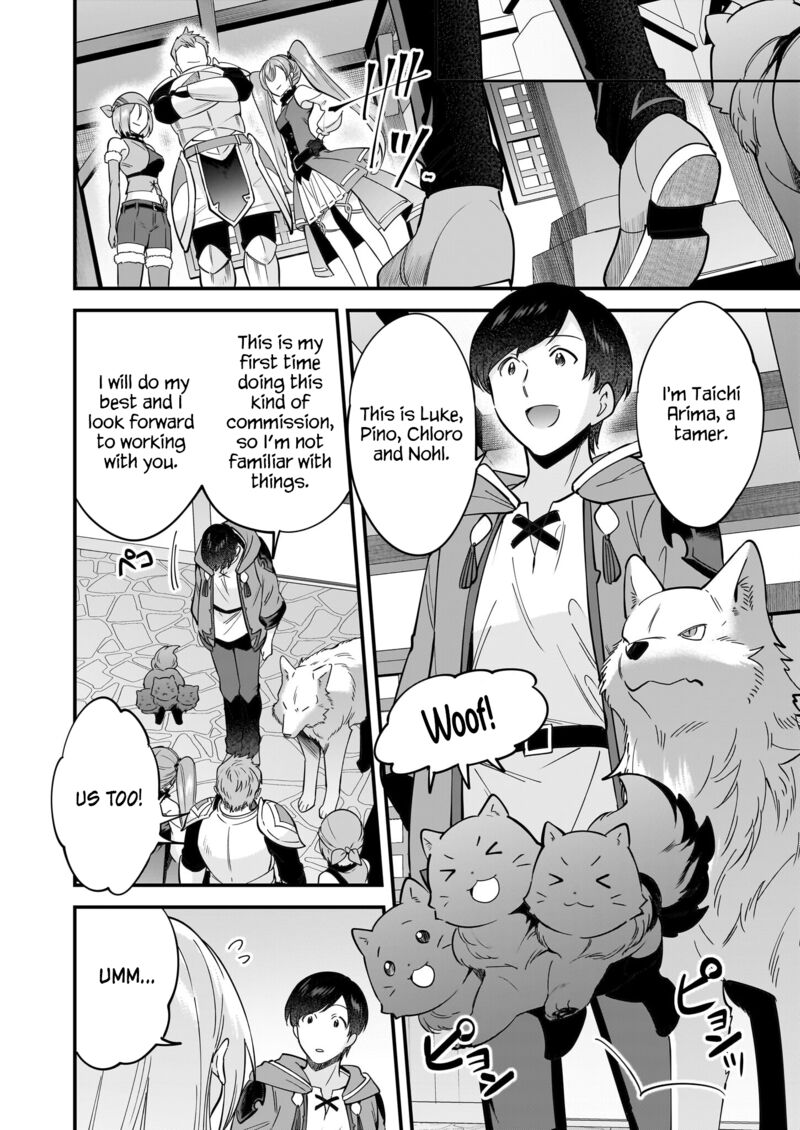 Isekai Mofumofu Cafe Chapter 26 Page 6