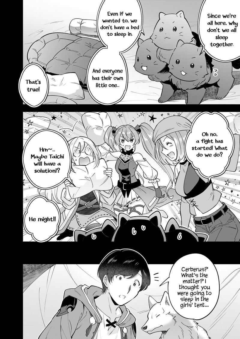 Isekai Mofumofu Cafe Chapter 27 Page 7