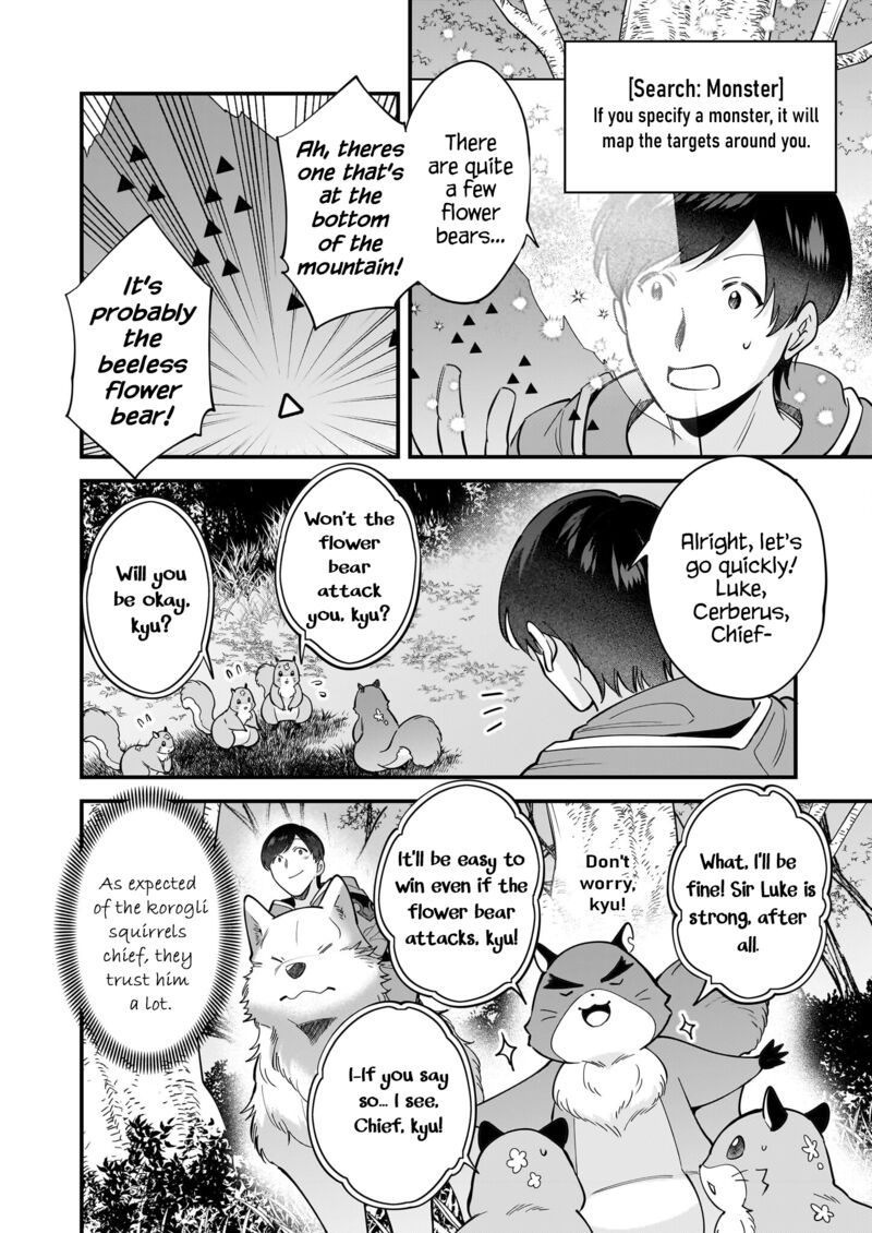 Isekai Mofumofu Cafe Chapter 28 Page 17
