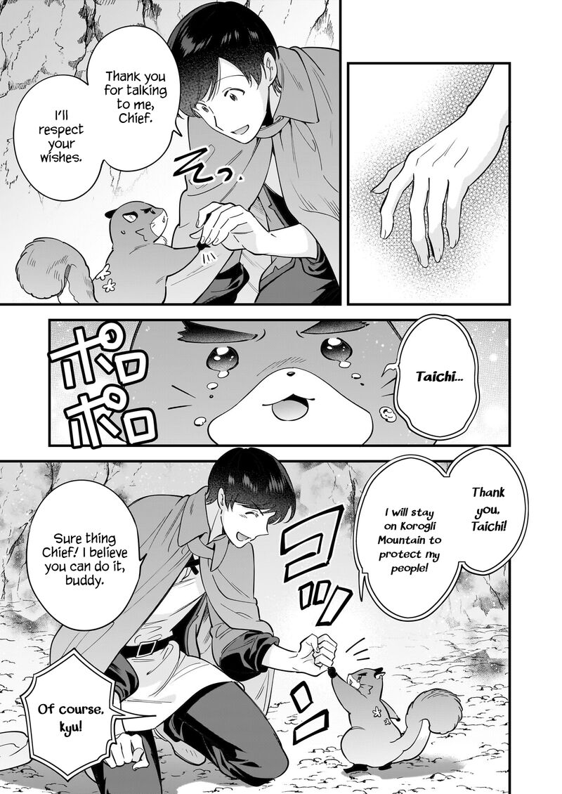 Isekai Mofumofu Cafe Chapter 29 Page 12