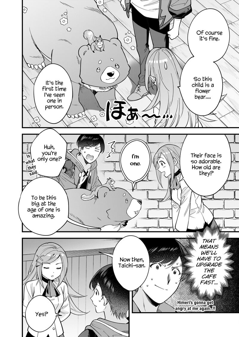 Isekai Mofumofu Cafe Chapter 29 Page 15