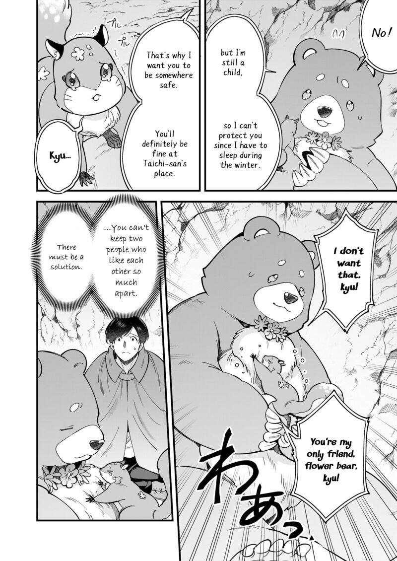 Isekai Mofumofu Cafe Chapter 29 Page 5