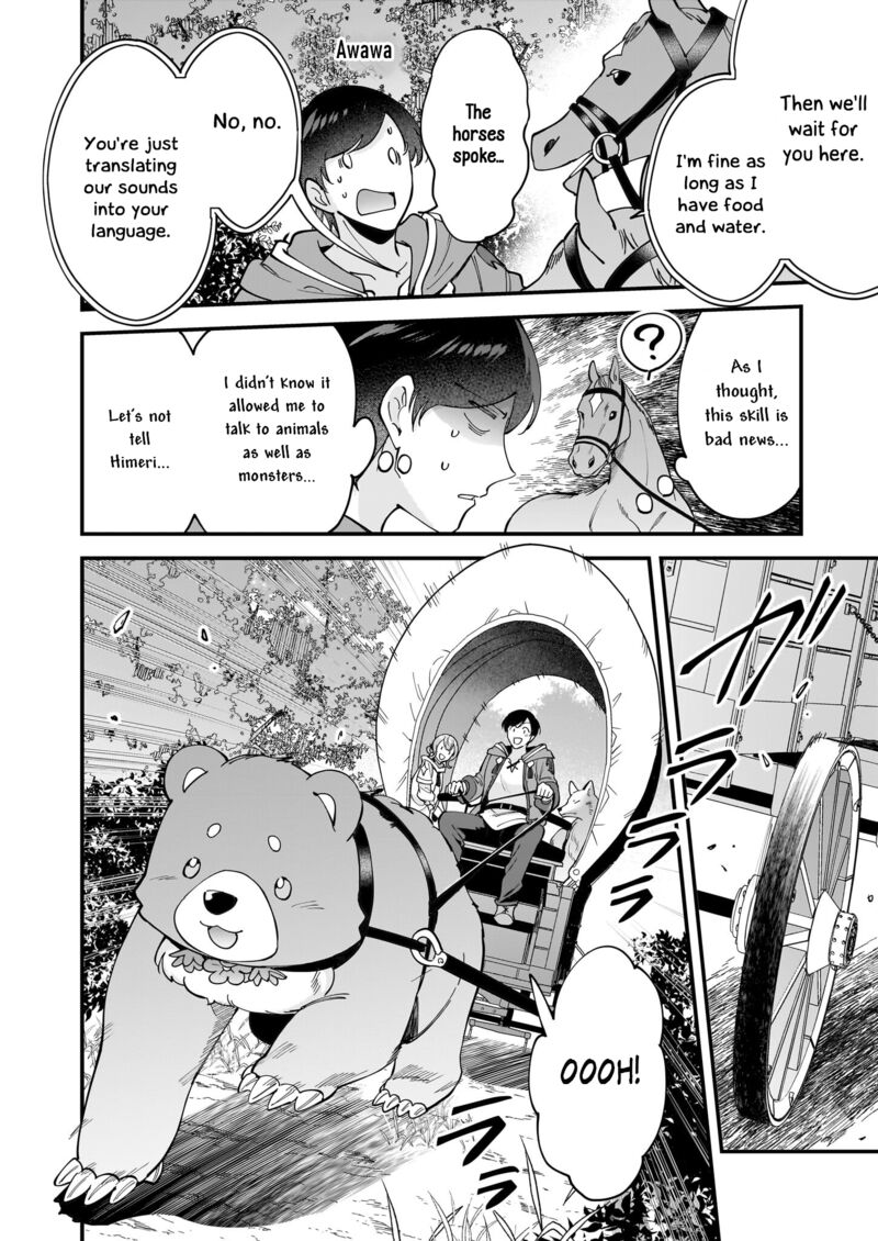 Isekai Mofumofu Cafe Chapter 31 Page 11