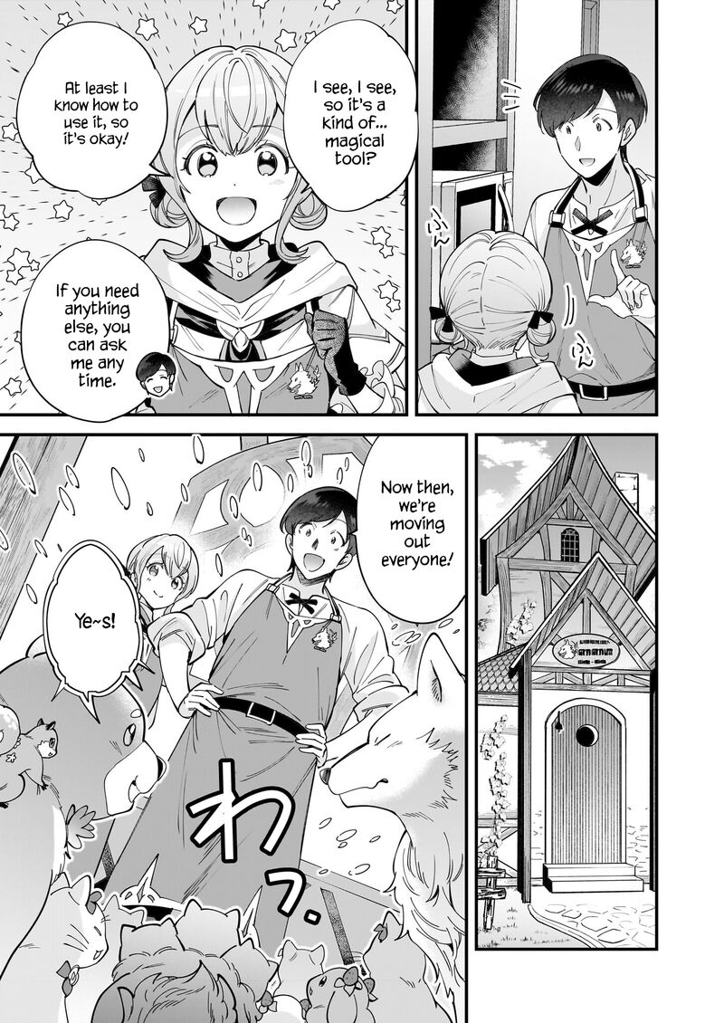 Isekai Mofumofu Cafe Chapter 32 Page 12