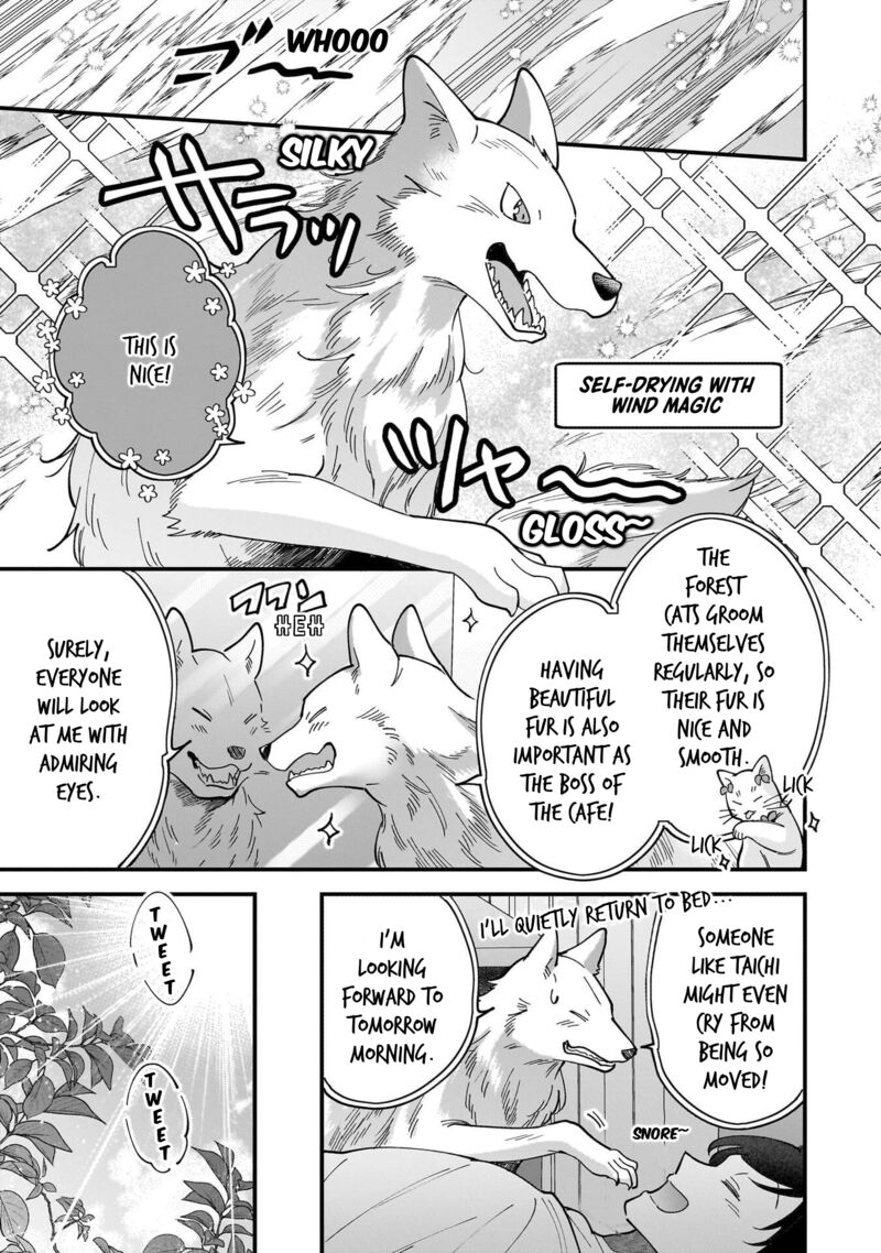 Isekai Mofumofu Cafe Chapter 32e Page 5