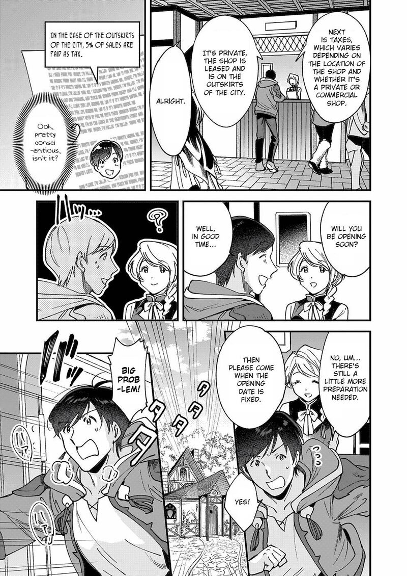 Isekai Mofumofu Cafe Chapter 4 Page 17