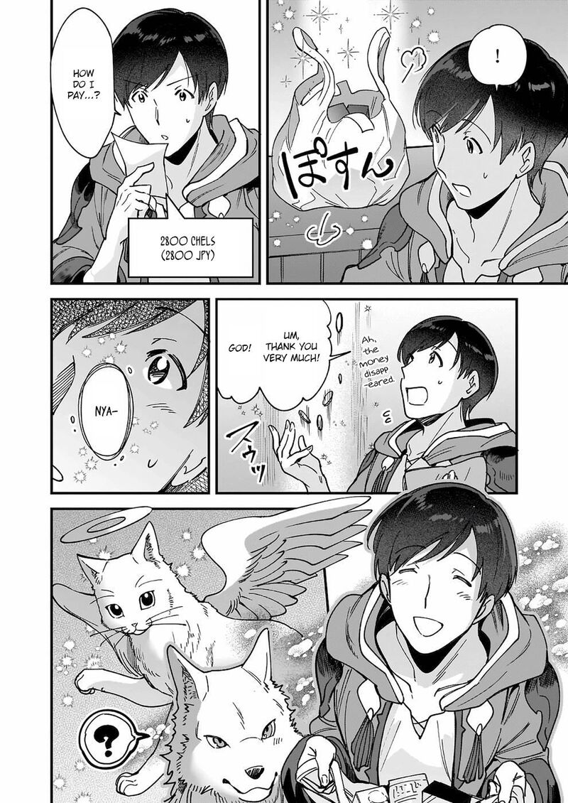 Isekai Mofumofu Cafe Chapter 4 Page 28