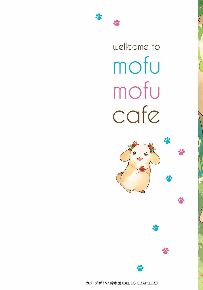 Isekai Mofumofu Cafe Chapter 6 Page 2