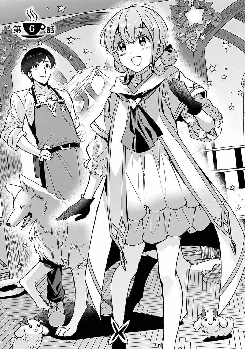 Isekai Mofumofu Cafe Chapter 6 Page 5